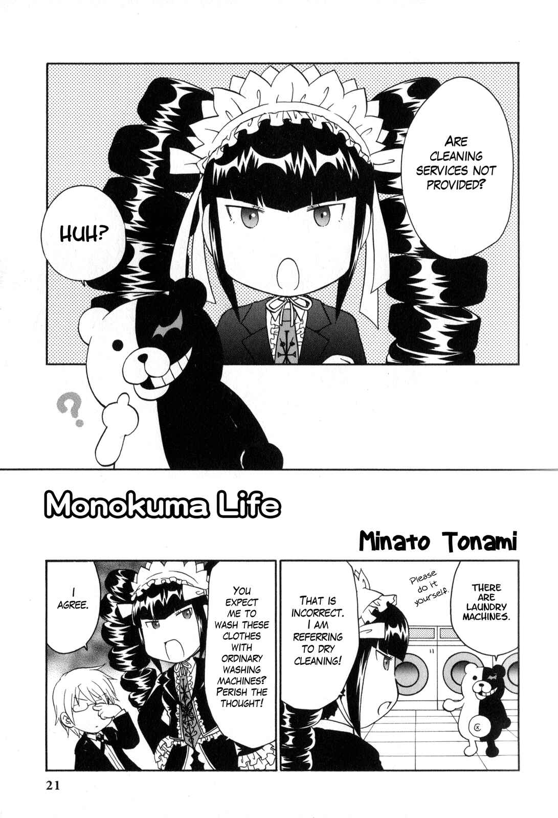 Page 1 Chapter 2 Danganronpa - The Academy of Hope and High School Students of Despair Comic Anthology