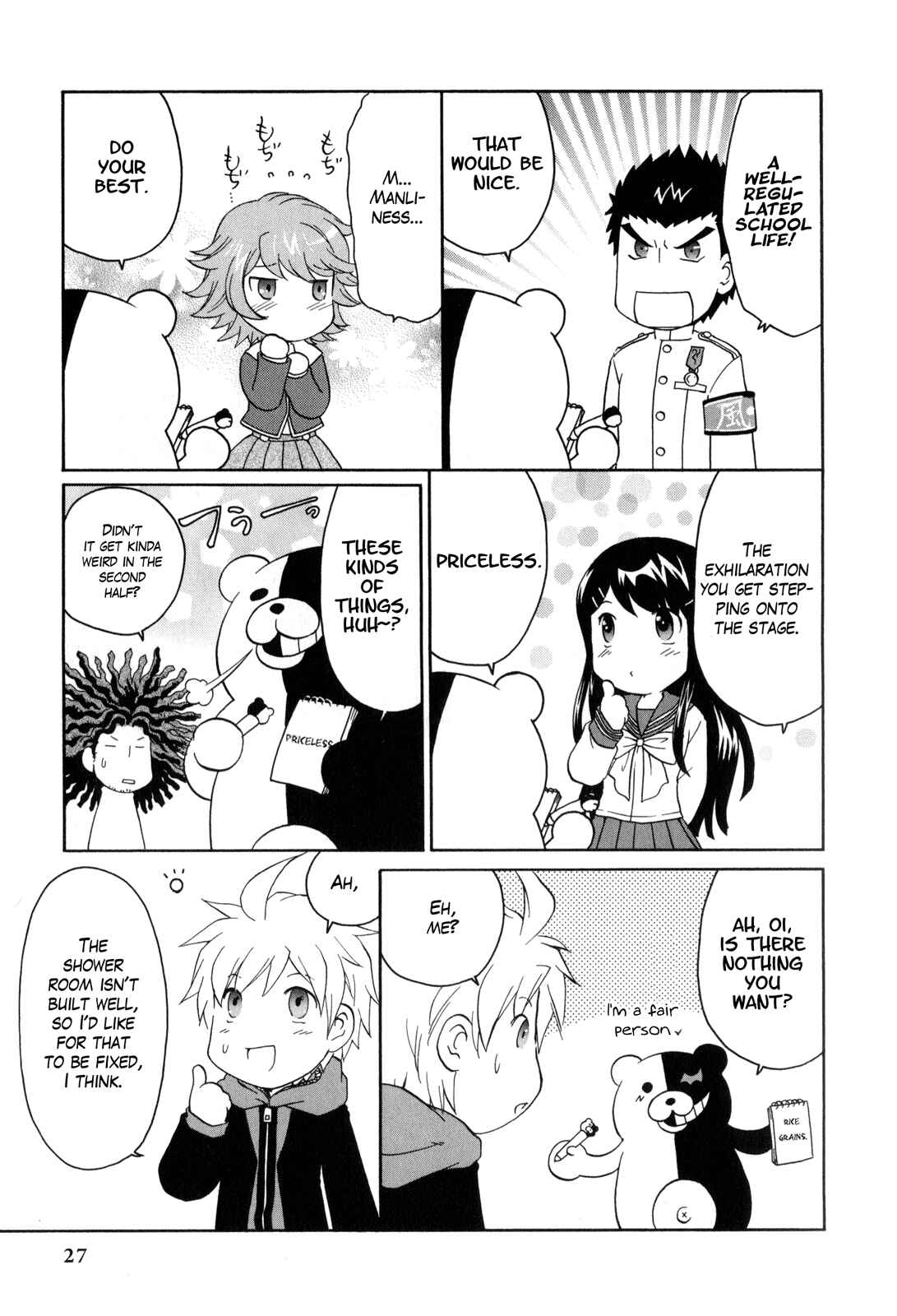 Page 7 Chapter 2 Danganronpa - The Academy of Hope and High School Students of Despair Comic Anthology