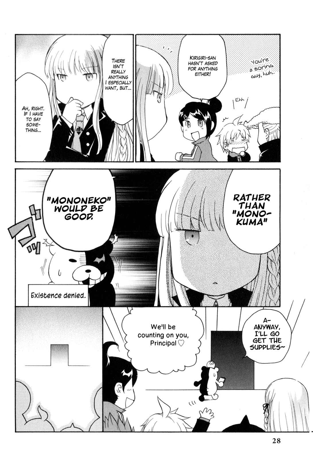 Page 8 Chapter 2 Danganronpa - The Academy of Hope and High School Students of Despair Comic Anthology