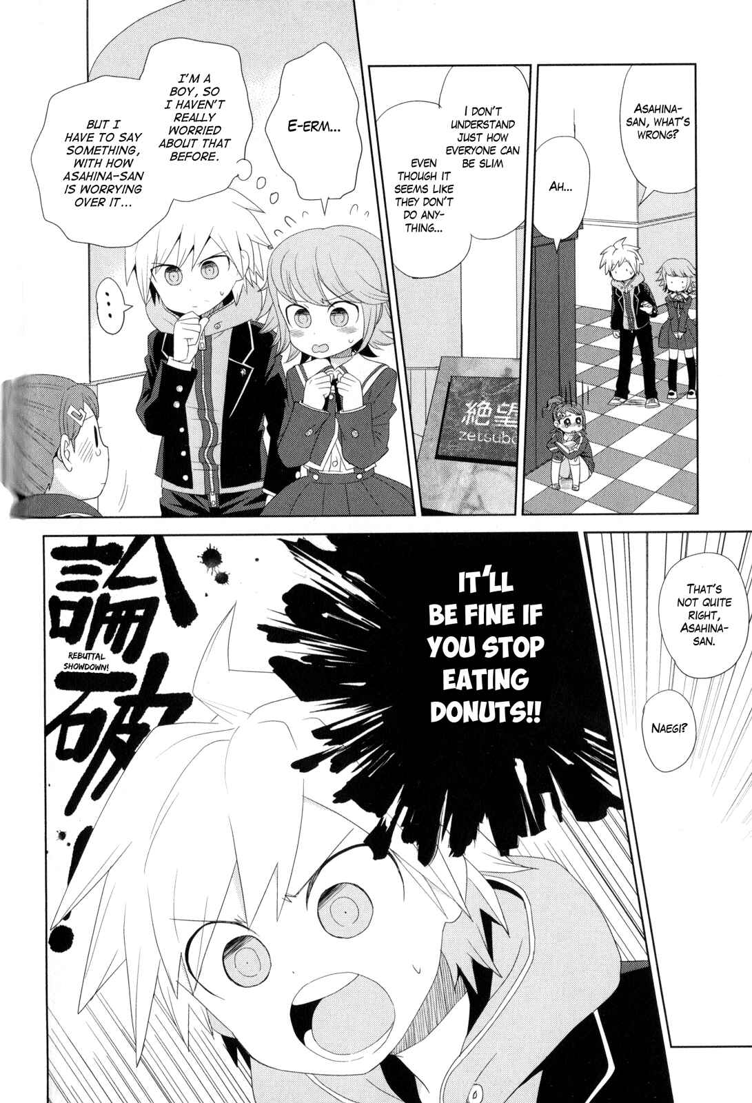 Page 6 Chapter 12 Danganronpa - The Academy of Hope and High School Students of Despair Comic Anthology