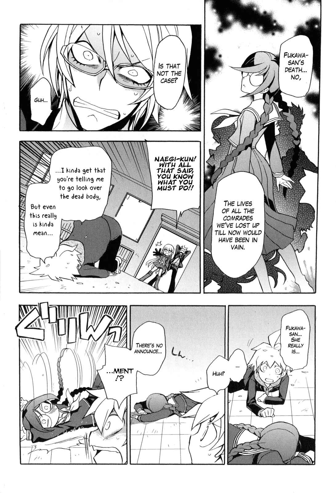 Page 12 Chapter 14 Danganronpa - The Academy of Hope and High School Students of Despair Comic Anthology