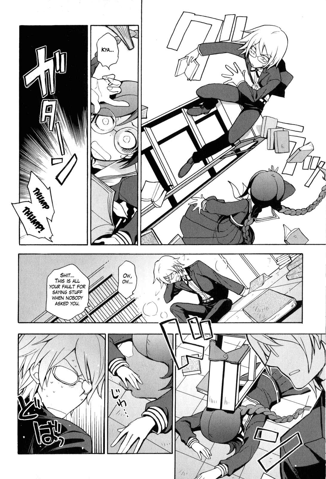 Page 2 Chapter 14 Danganronpa - The Academy of Hope and High School Students of Despair Comic Anthology