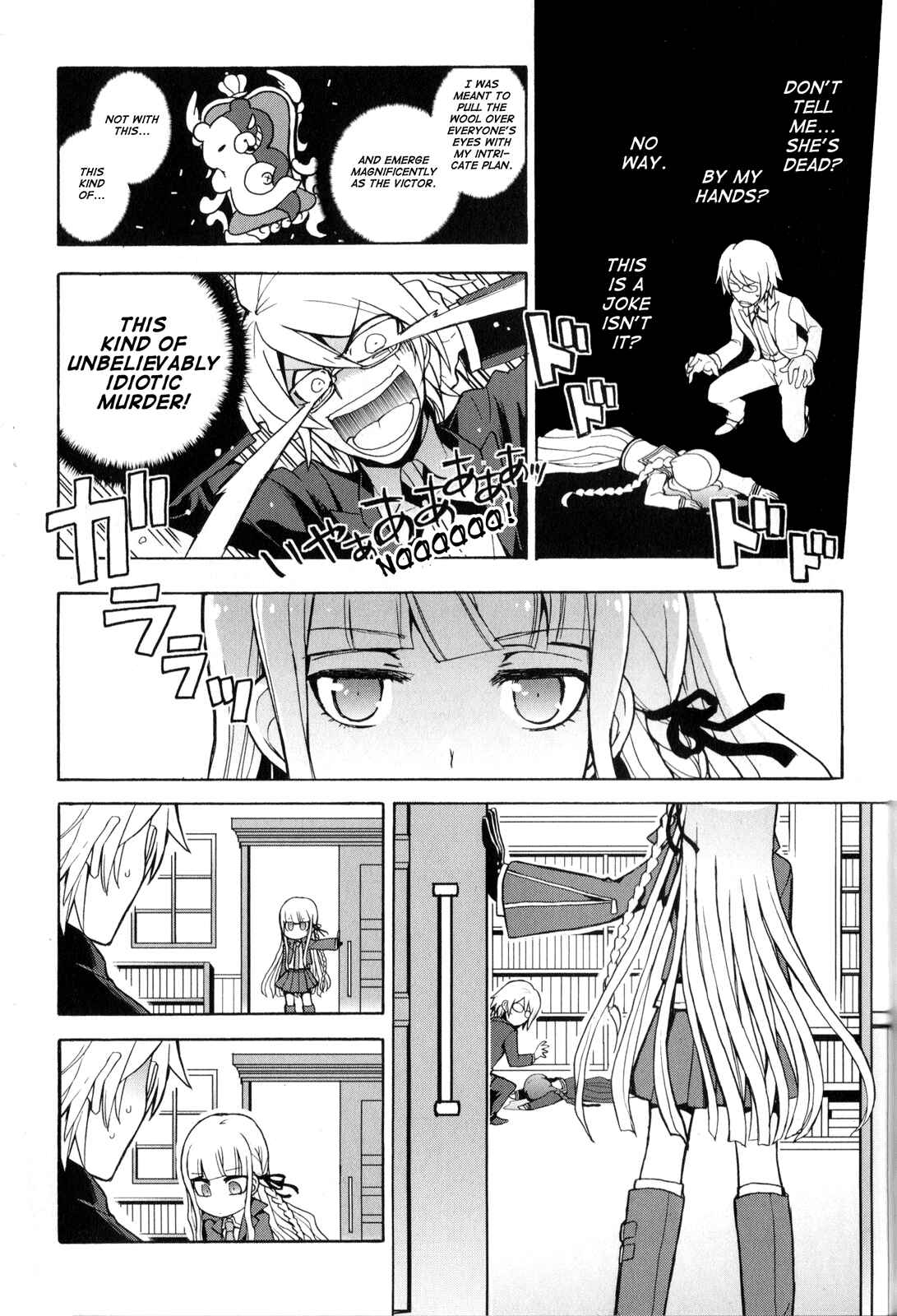 Page 3 Chapter 14 Danganronpa - The Academy of Hope and High School Students of Despair Comic Anthology