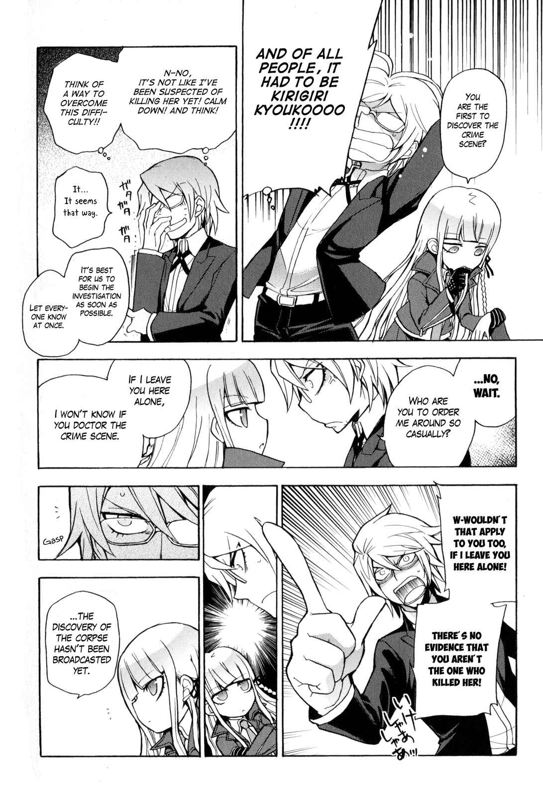 Page 4 Chapter 14 Danganronpa - The Academy of Hope and High School Students of Despair Comic Anthology