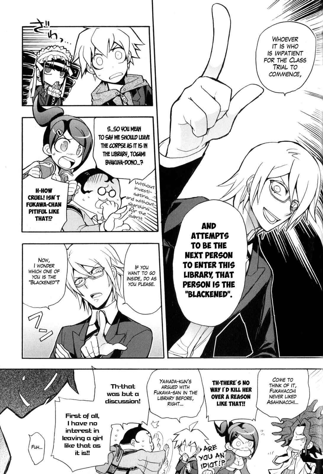 Page 7 Chapter 14 Danganronpa - The Academy of Hope and High School Students of Despair Comic Anthology