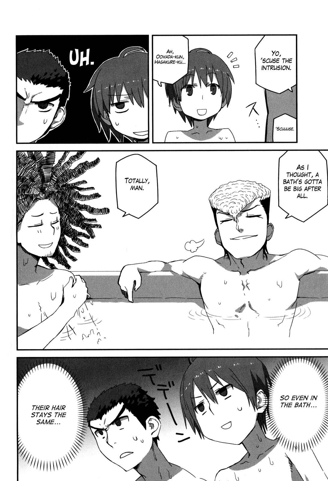 Page 2 Chapter 11 Danganronpa - The Academy of Hope and High School Students of Despair Comic Anthology