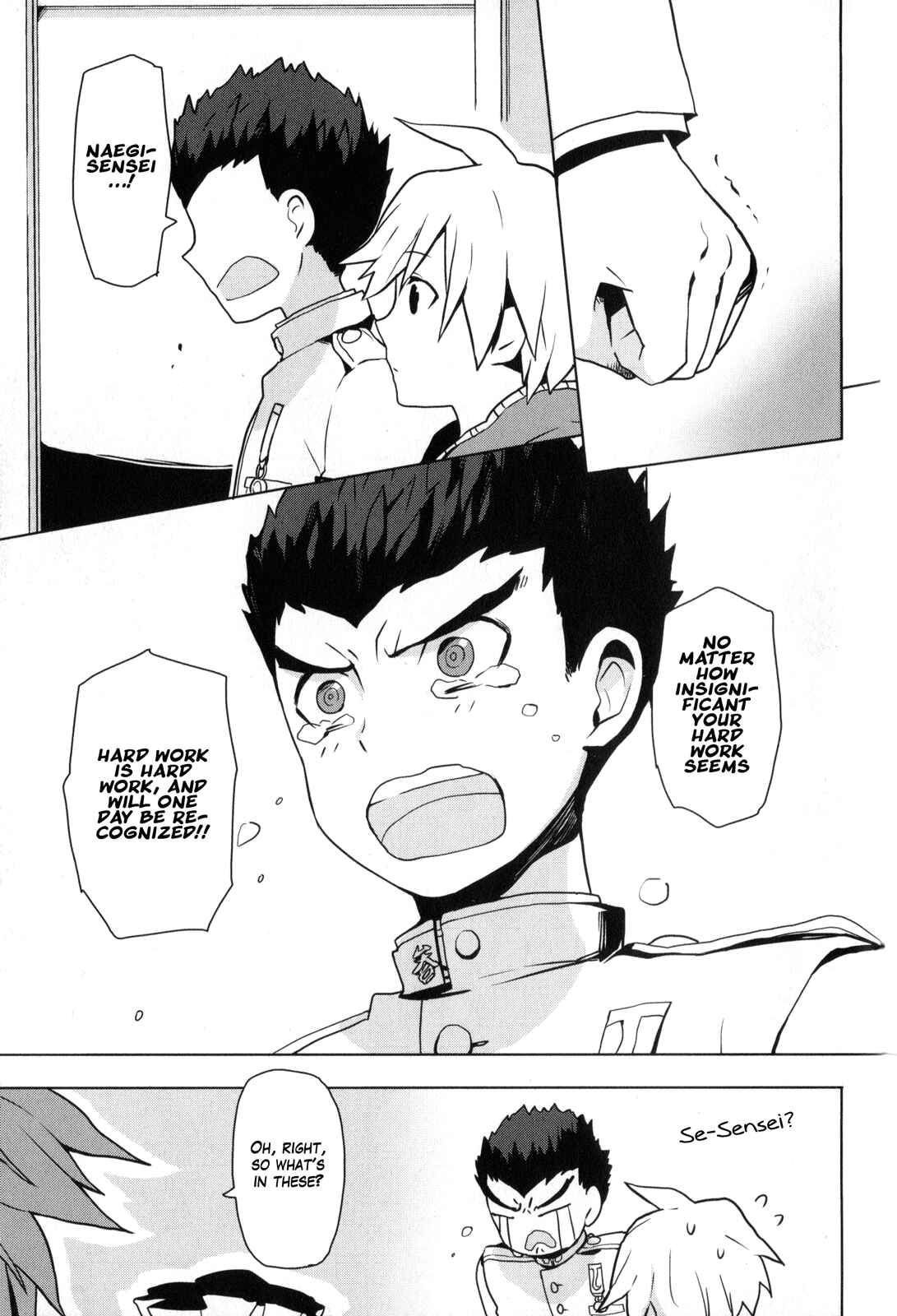 Page 15 Chapter 13 Danganronpa - The Academy of Hope and High School Students of Despair Comic Anthology