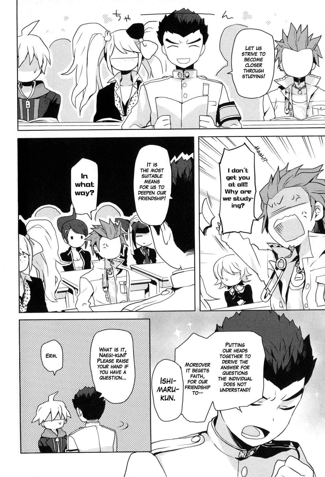 Page 2 Chapter 13 Danganronpa - The Academy of Hope and High School Students of Despair Comic Anthology