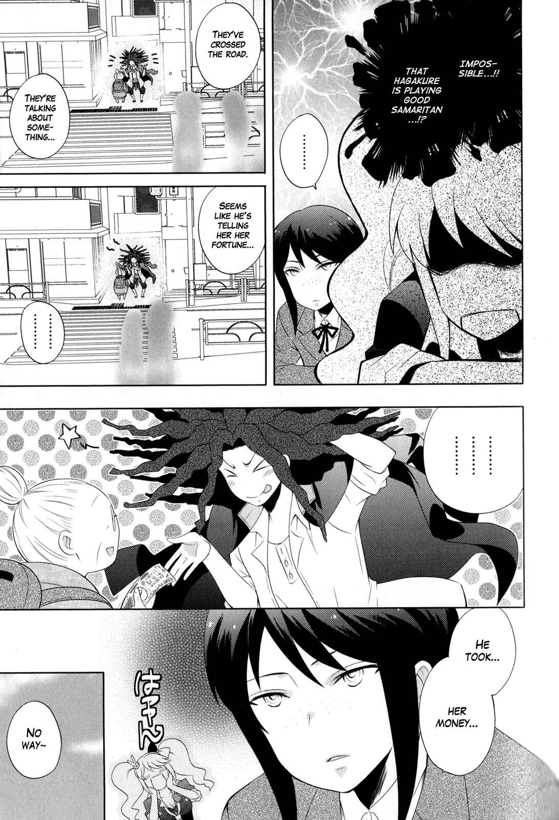 Page 3 Chapter 6 Danganronpa - The Academy of Hope and High School Students of Despair Comic Anthology