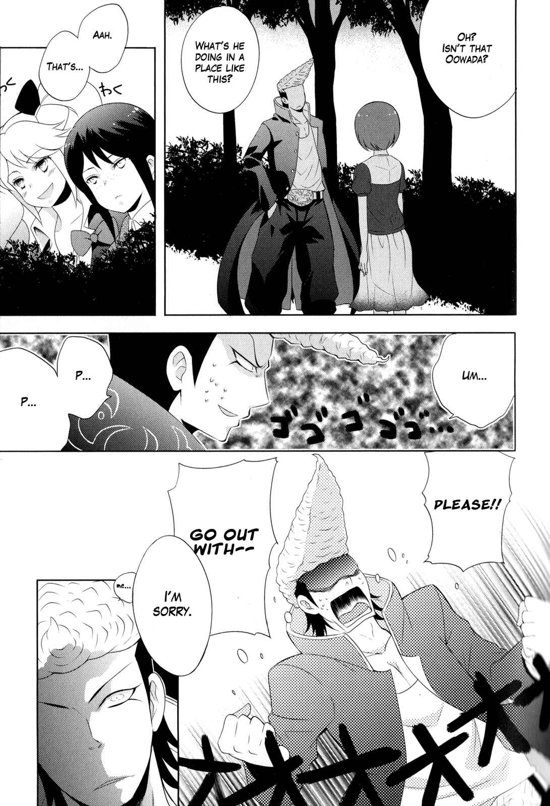 Page 9 Chapter 6 Danganronpa - The Academy of Hope and High School Students of Despair Comic Anthology
