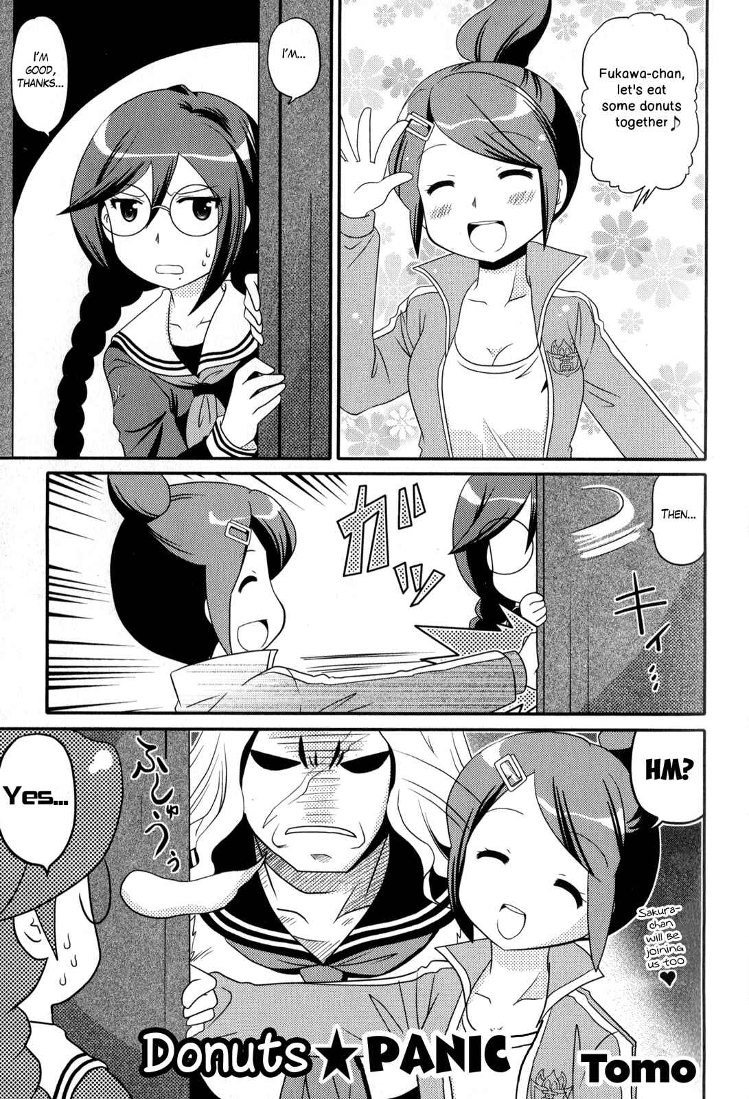 Page 1 Chapter 4 Danganronpa - The Academy of Hope and High School Students of Despair Comic Anthology