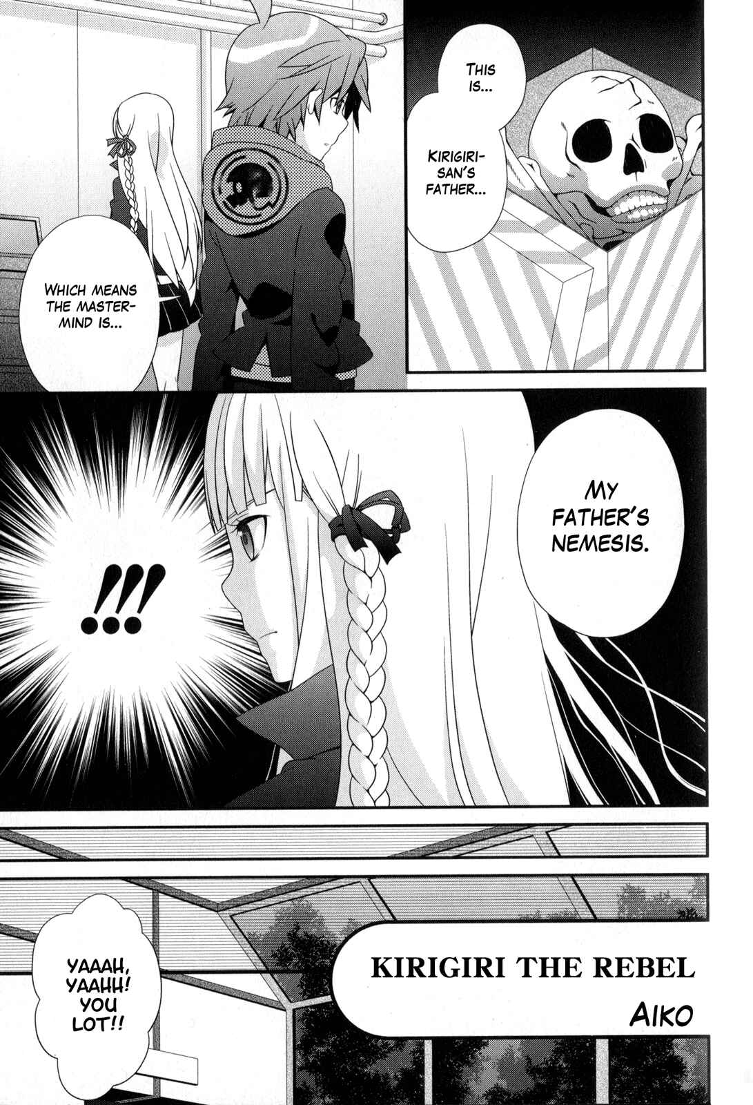 Page 1 Chapter 8 Danganronpa - The Academy of Hope and High School Students of Despair Comic Anthology