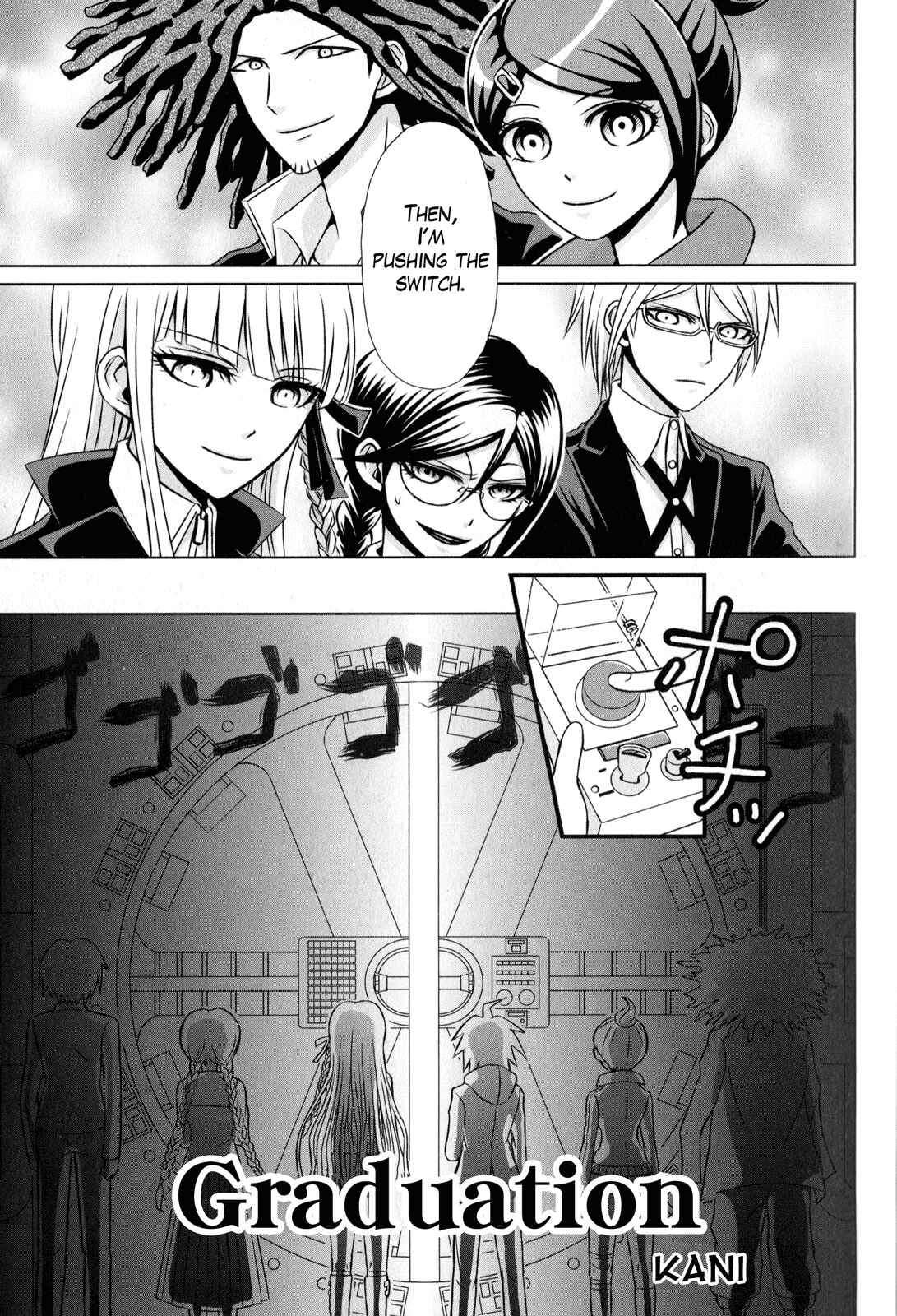 Page 1 Chapter 3 Danganronpa - The Academy of Hope and High School Students of Despair Comic Anthology