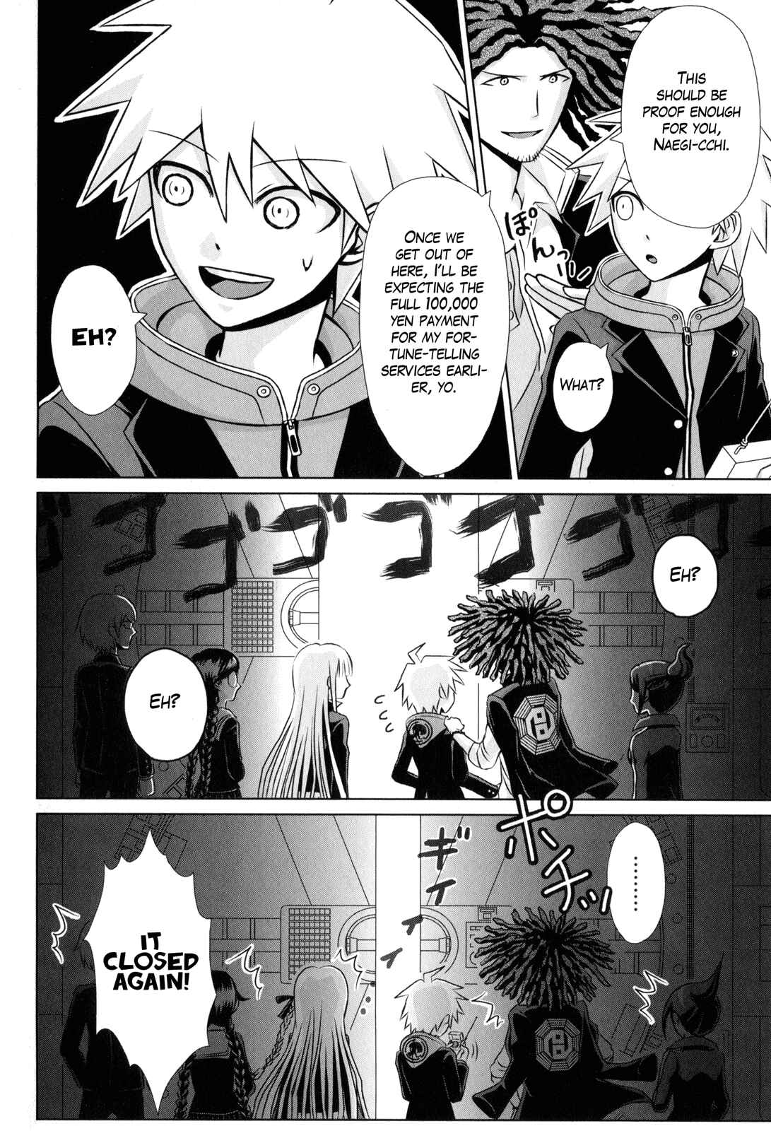 Page 2 Chapter 3 Danganronpa - The Academy of Hope and High School Students of Despair Comic Anthology