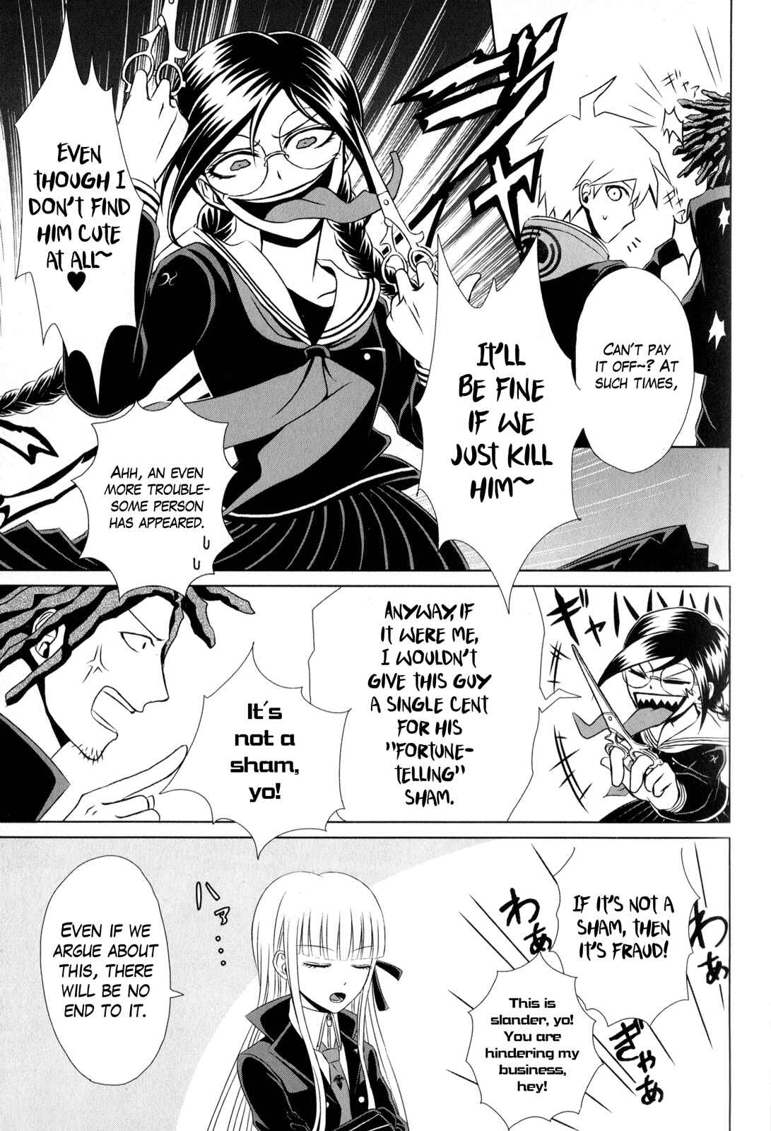 Page 5 Chapter 3 Danganronpa - The Academy of Hope and High School Students of Despair Comic Anthology