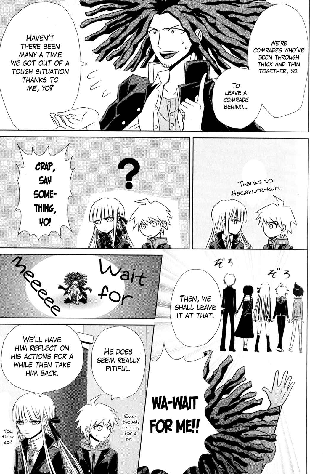 Page 7 Chapter 3 Danganronpa - The Academy of Hope and High School Students of Despair Comic Anthology