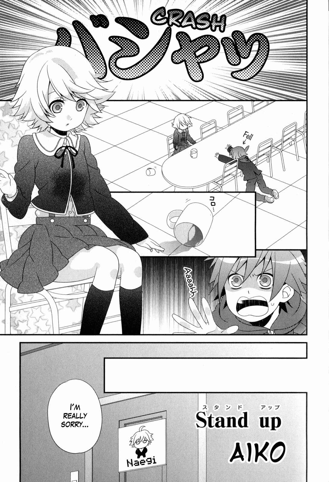 Page 1 Chapter 9 Danganronpa - The Academy of Hope and High School Students of Despair Comic Anthology