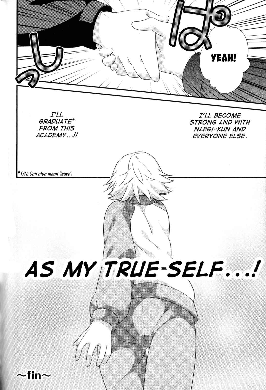 Page 12 Chapter 9 Danganronpa - The Academy of Hope and High School Students of Despair Comic Anthology
