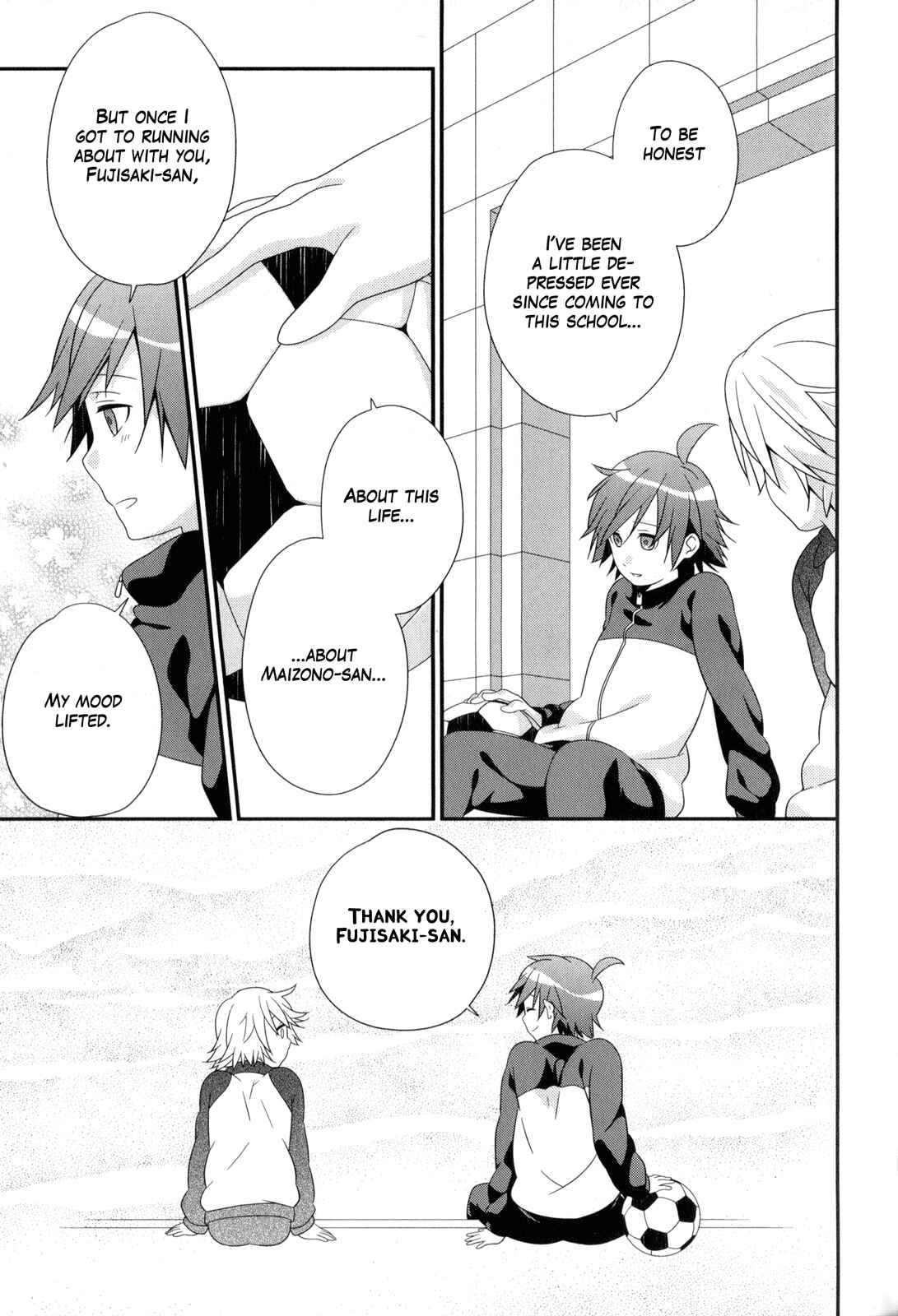 Page 7 Chapter 9 Danganronpa - The Academy of Hope and High School Students of Despair Comic Anthology