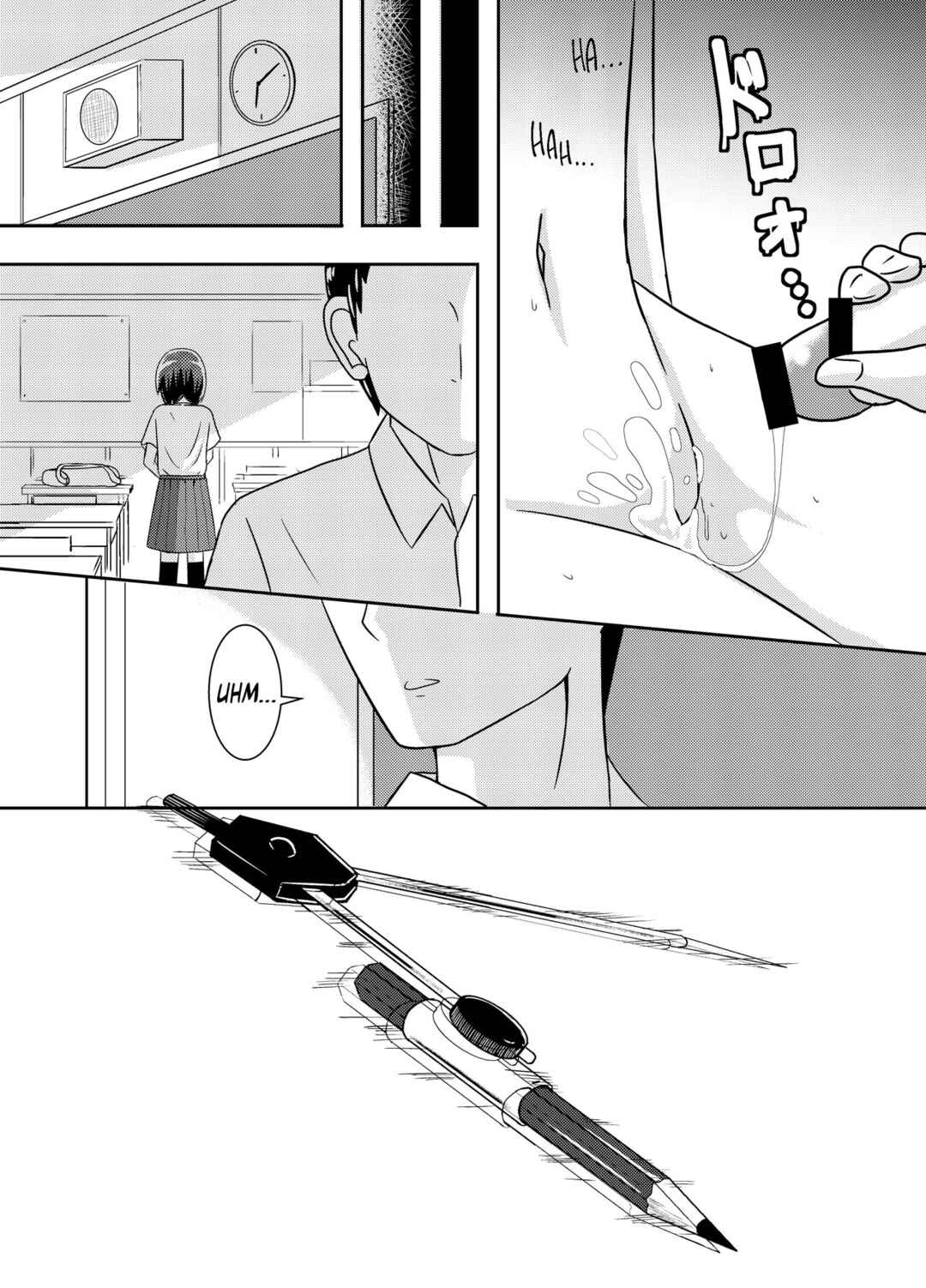 Page 11 Chapter Unknown_9dc6 Minakami-san