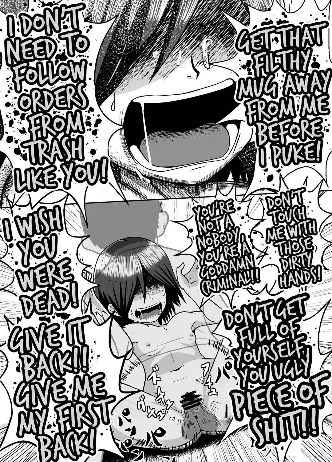 Page 22 Chapter Unknown_9dc6 Minakami-san