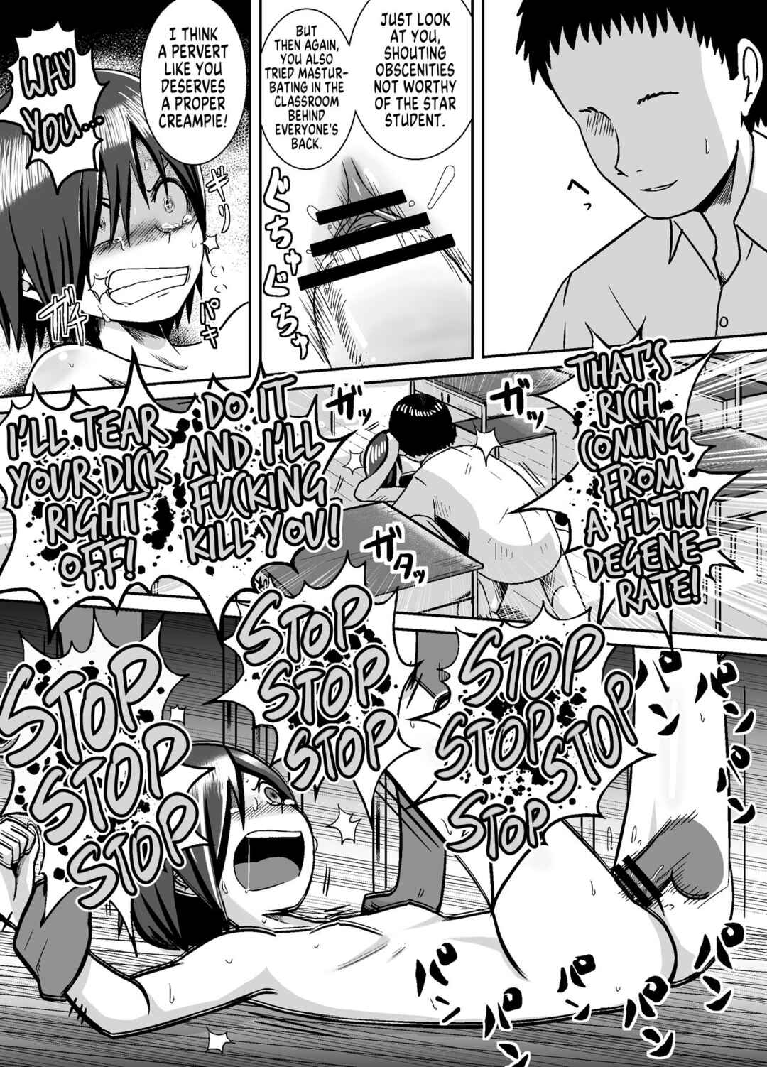 Page 23 Chapter Unknown_9dc6 Minakami-san
