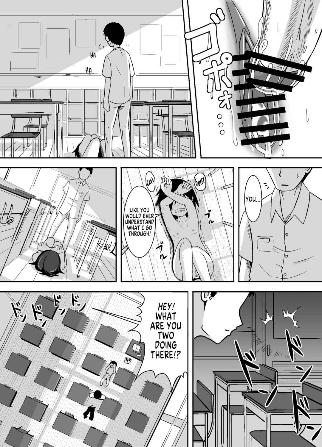 Page 25 Chapter Unknown_9dc6 Minakami-san