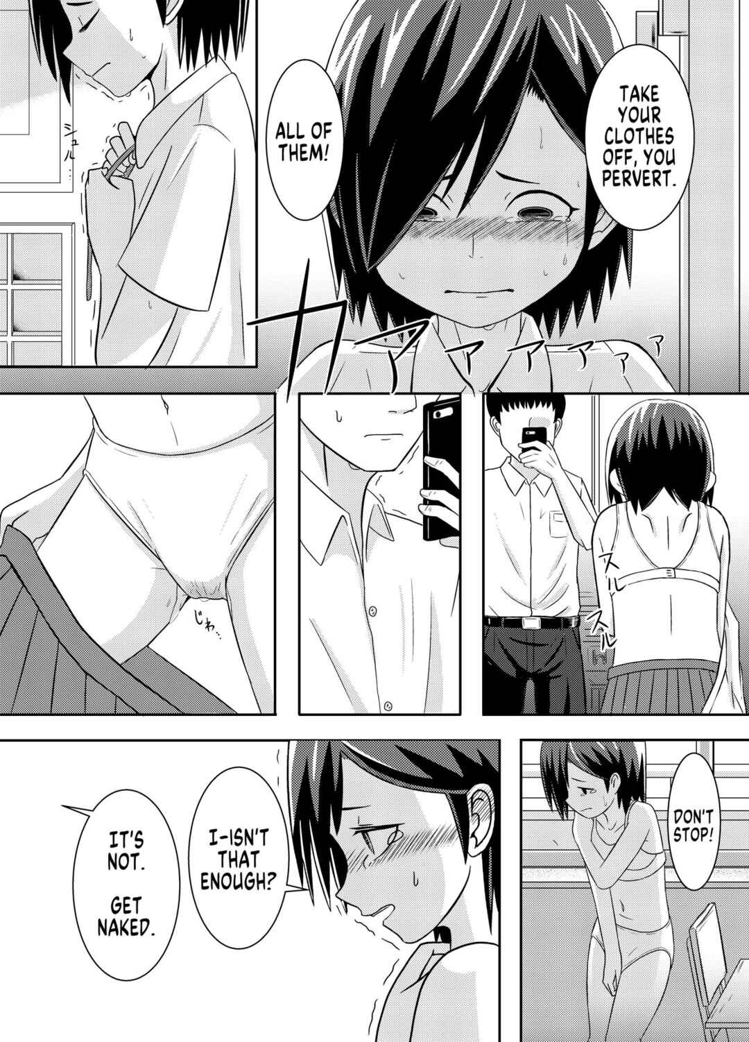 Page 3 Chapter Unknown_9dc6 Minakami-san