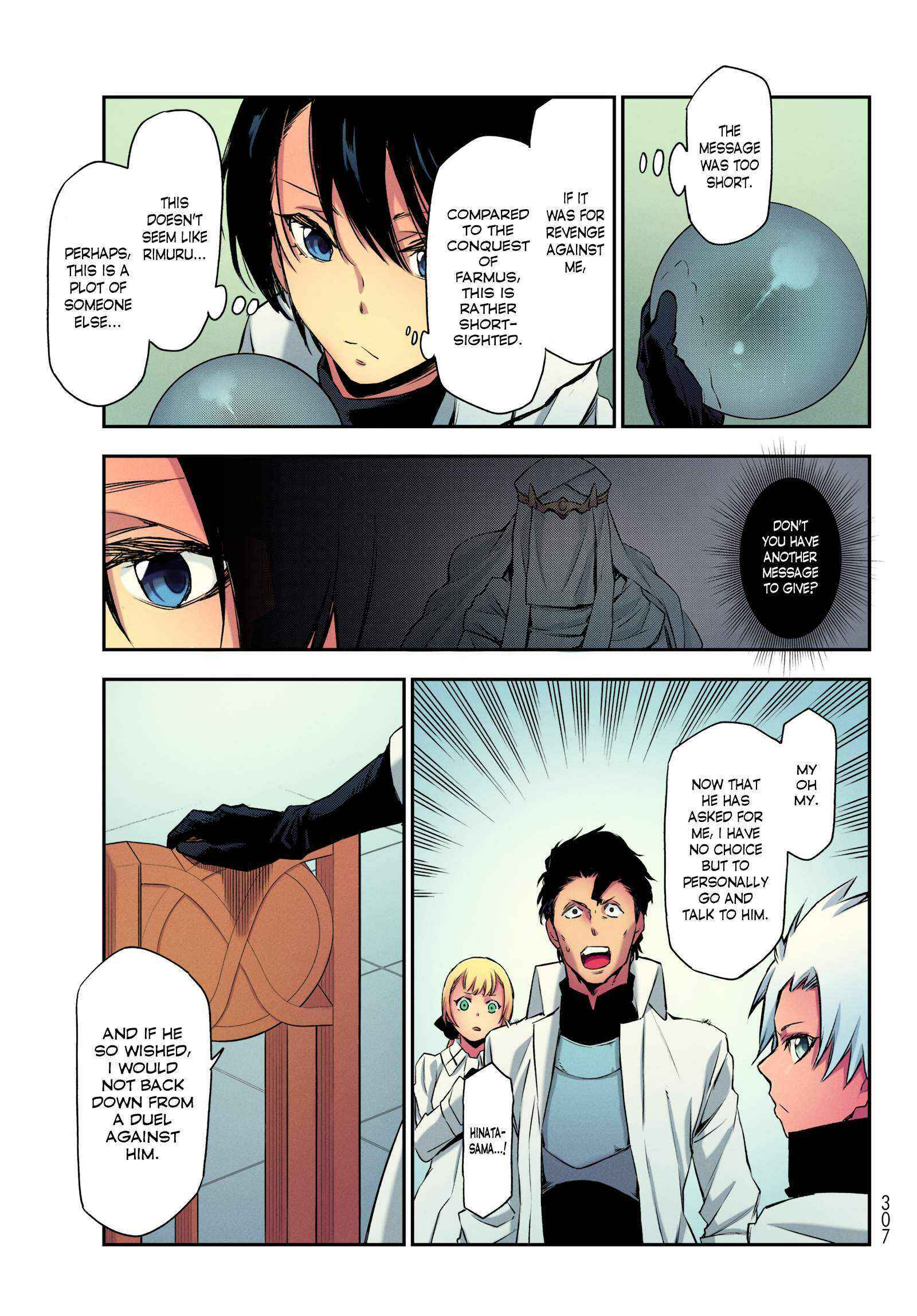 Page 25 Chapter 90 That Time I Got Reincarnated As A Slime (Fan Colored)