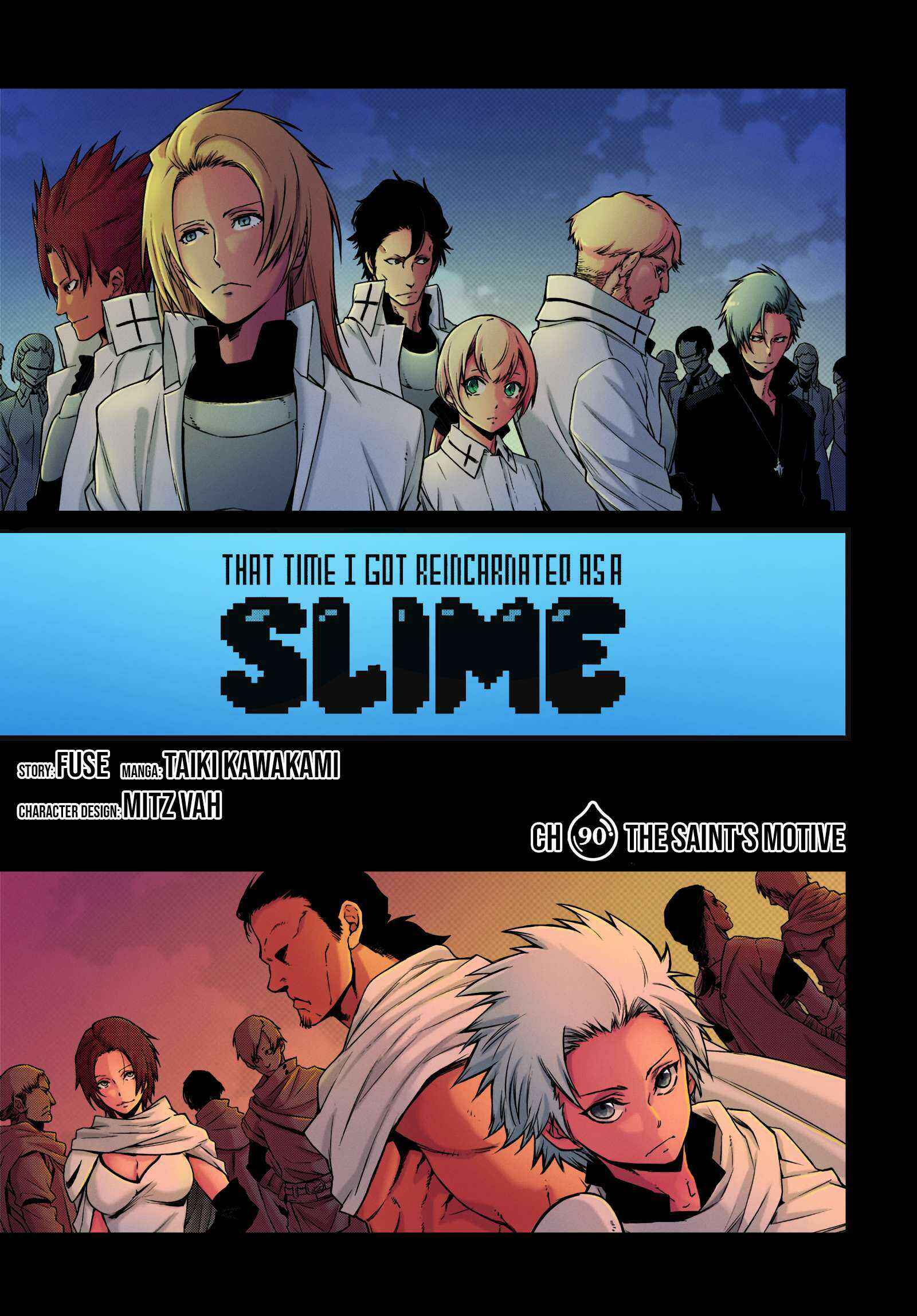 Page 3 Chapter 90 That Time I Got Reincarnated As A Slime (Fan Colored)