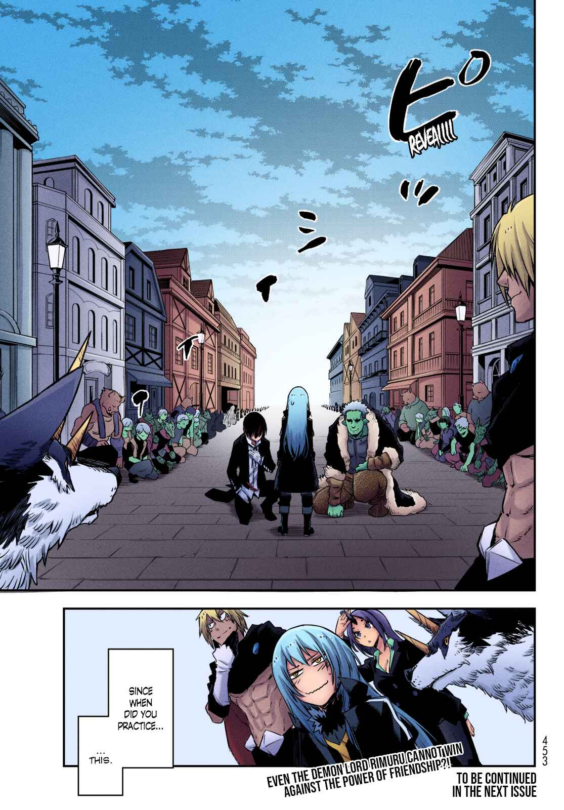 Page 42 Chapter 87 That Time I Got Reincarnated As A Slime (Fan Colored)