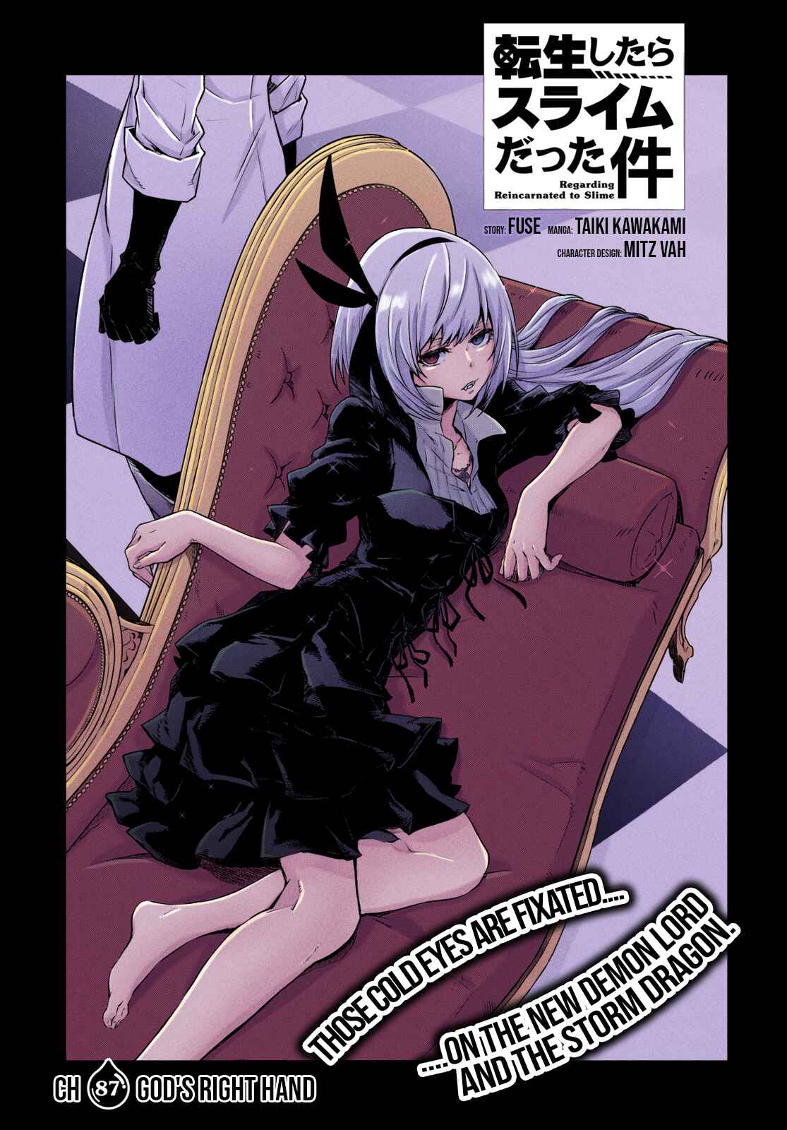 Page 5 Chapter 87 That Time I Got Reincarnated As A Slime (Fan Colored)