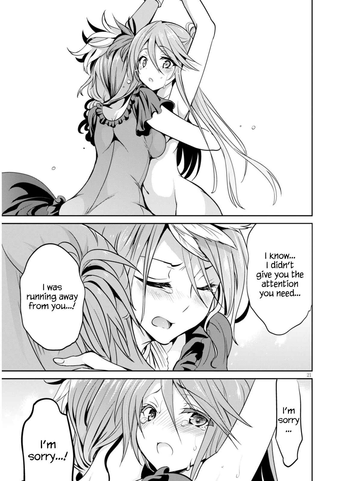 Page 22 Chapter 3 Oshioki X-Cute