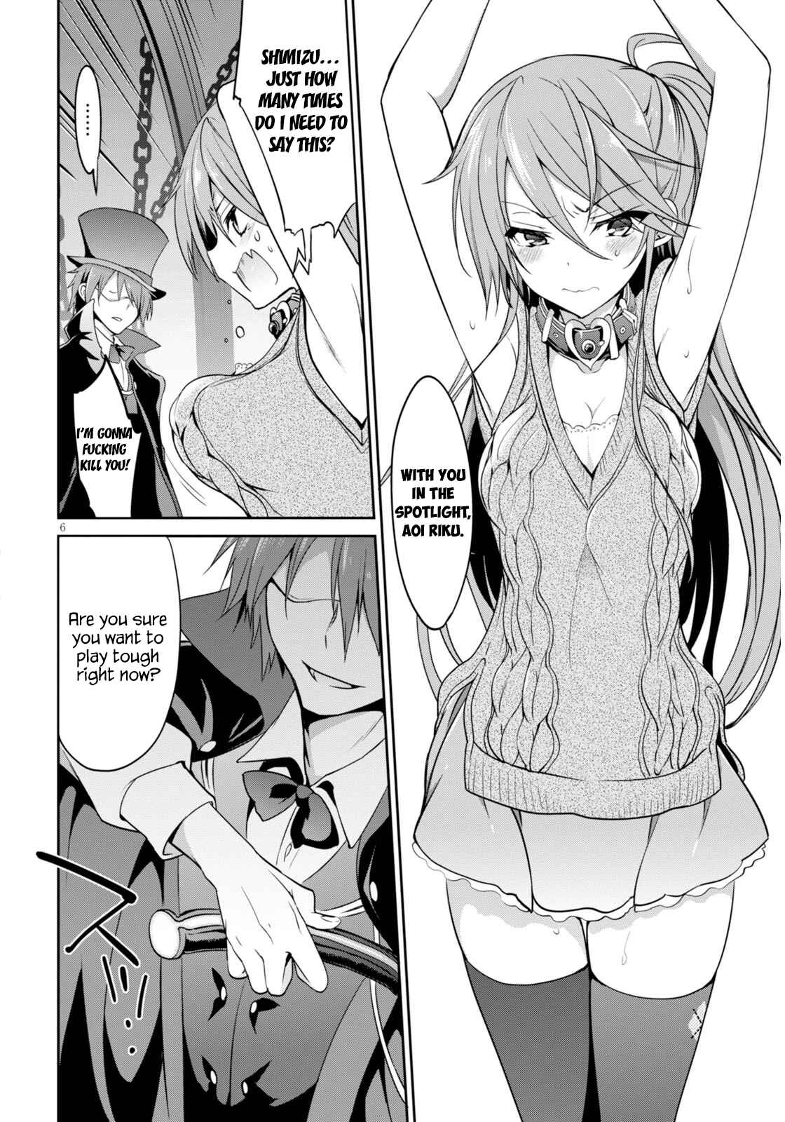 Page 7 Chapter 3 Oshioki X-Cute