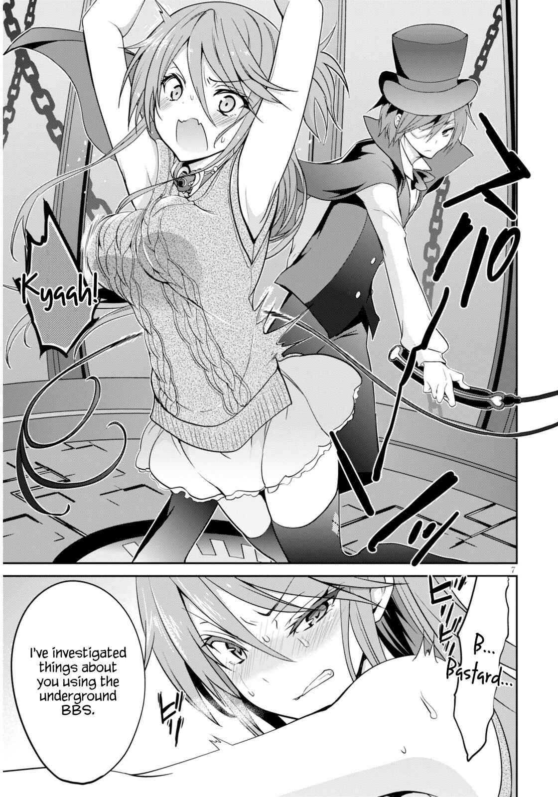 Page 8 Chapter 3 Oshioki X-Cute