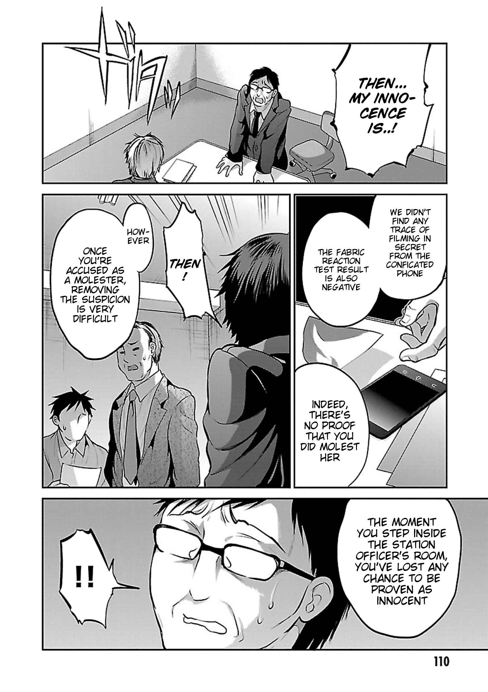 Page 17 Chapter 10 Oshioki X-Cute