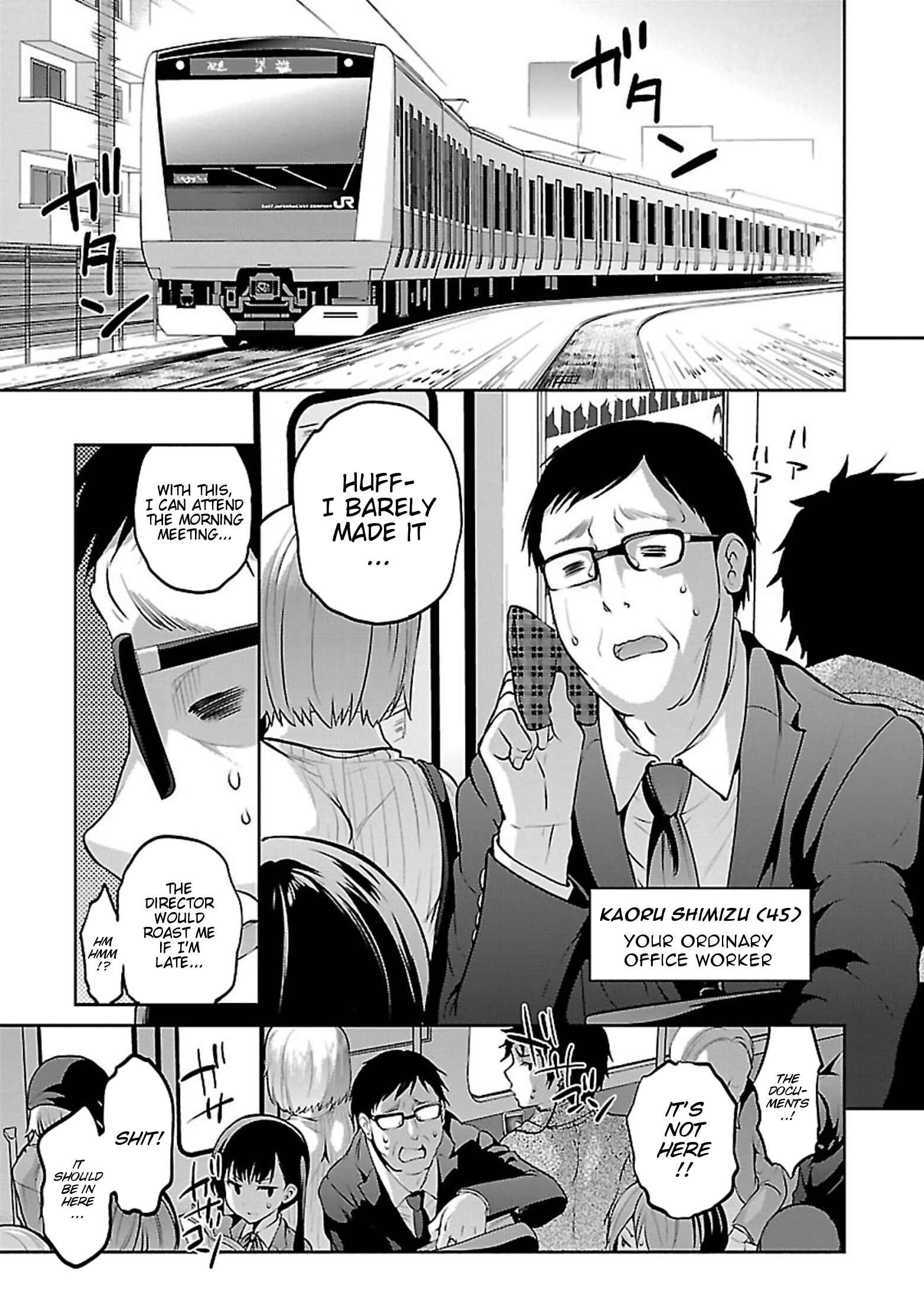 Page 2 Chapter 10 Oshioki X-Cute