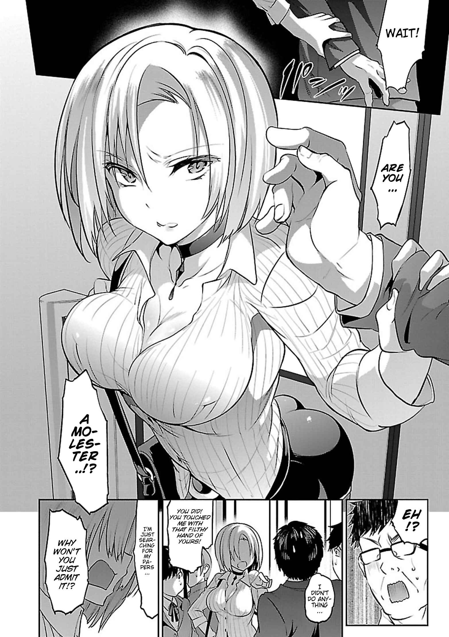 Page 3 Chapter 10 Oshioki X-Cute