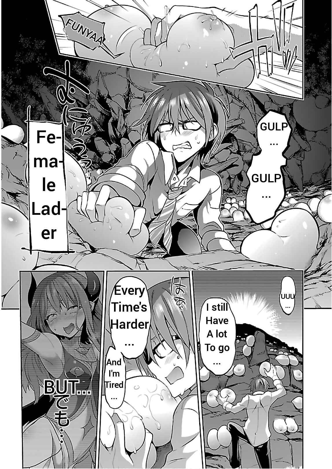 Page 13 Chapter 16 Oshioki X-Cute