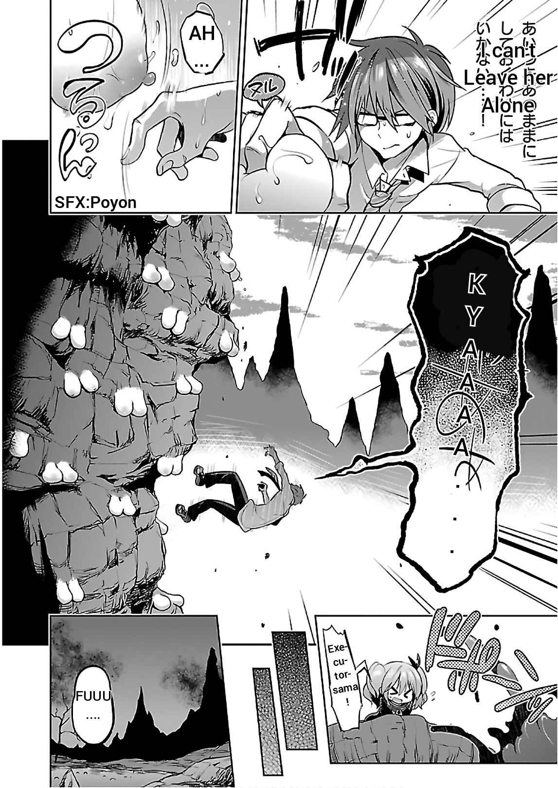 Page 14 Chapter 16 Oshioki X-Cute