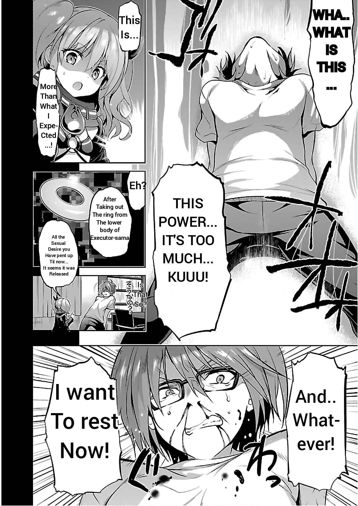 Page 6 Chapter 16 Oshioki X-Cute