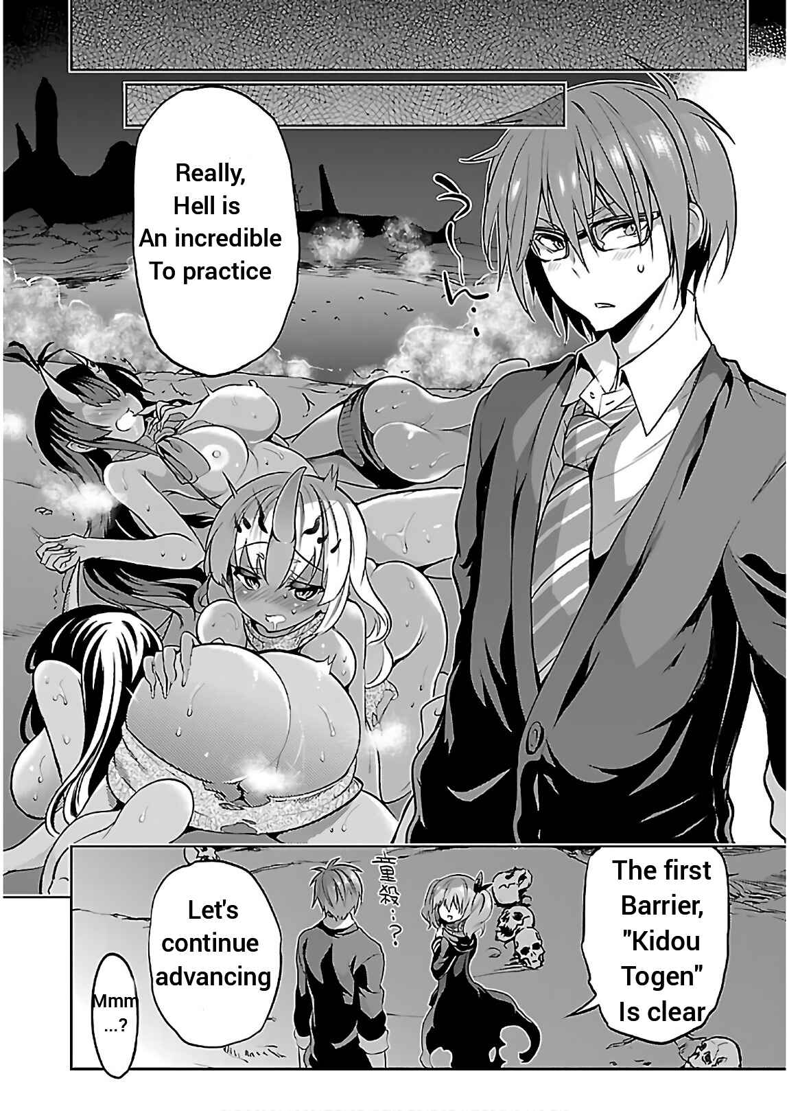 Page 8 Chapter 16 Oshioki X-Cute