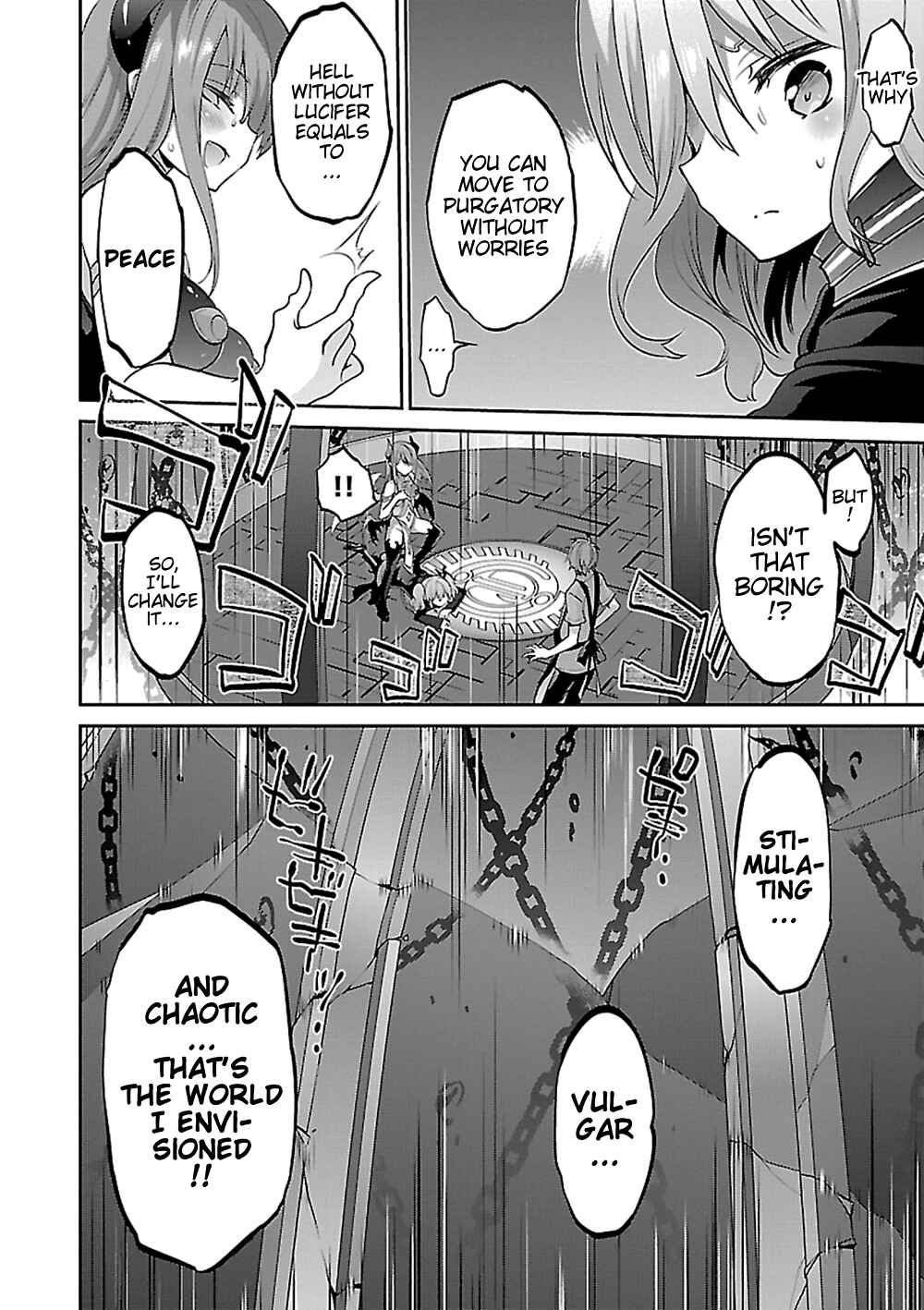 Page 11 Chapter 14 Oshioki X-Cute