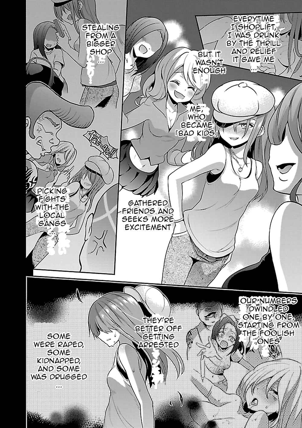 Page 7 Chapter 14 Oshioki X-Cute