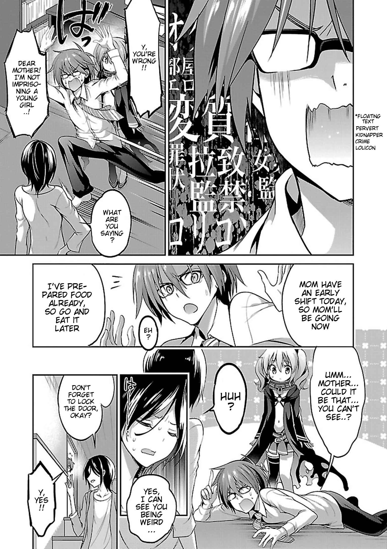 Page 10 Chapter 6 Oshioki X-Cute