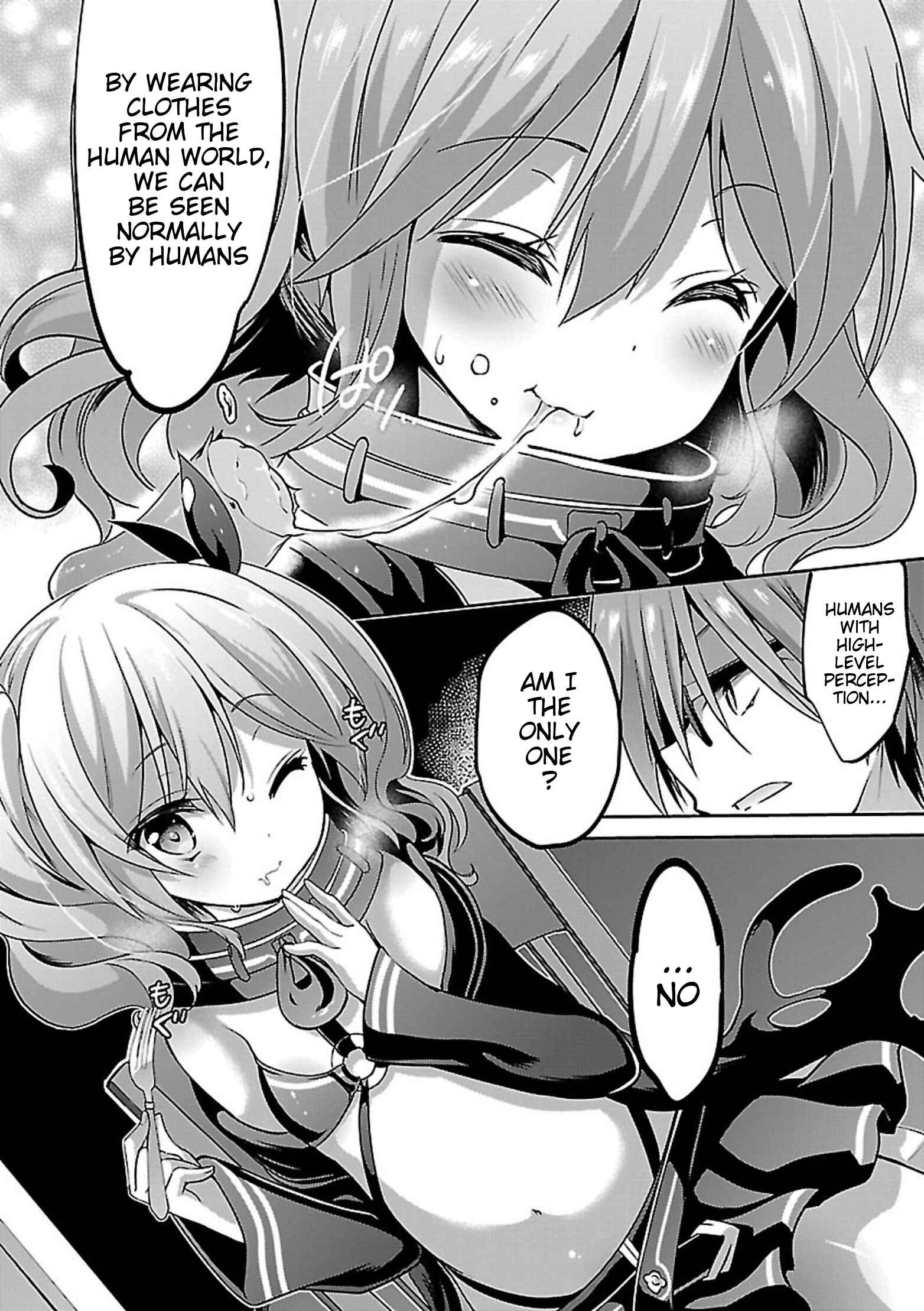 Page 13 Chapter 6 Oshioki X-Cute