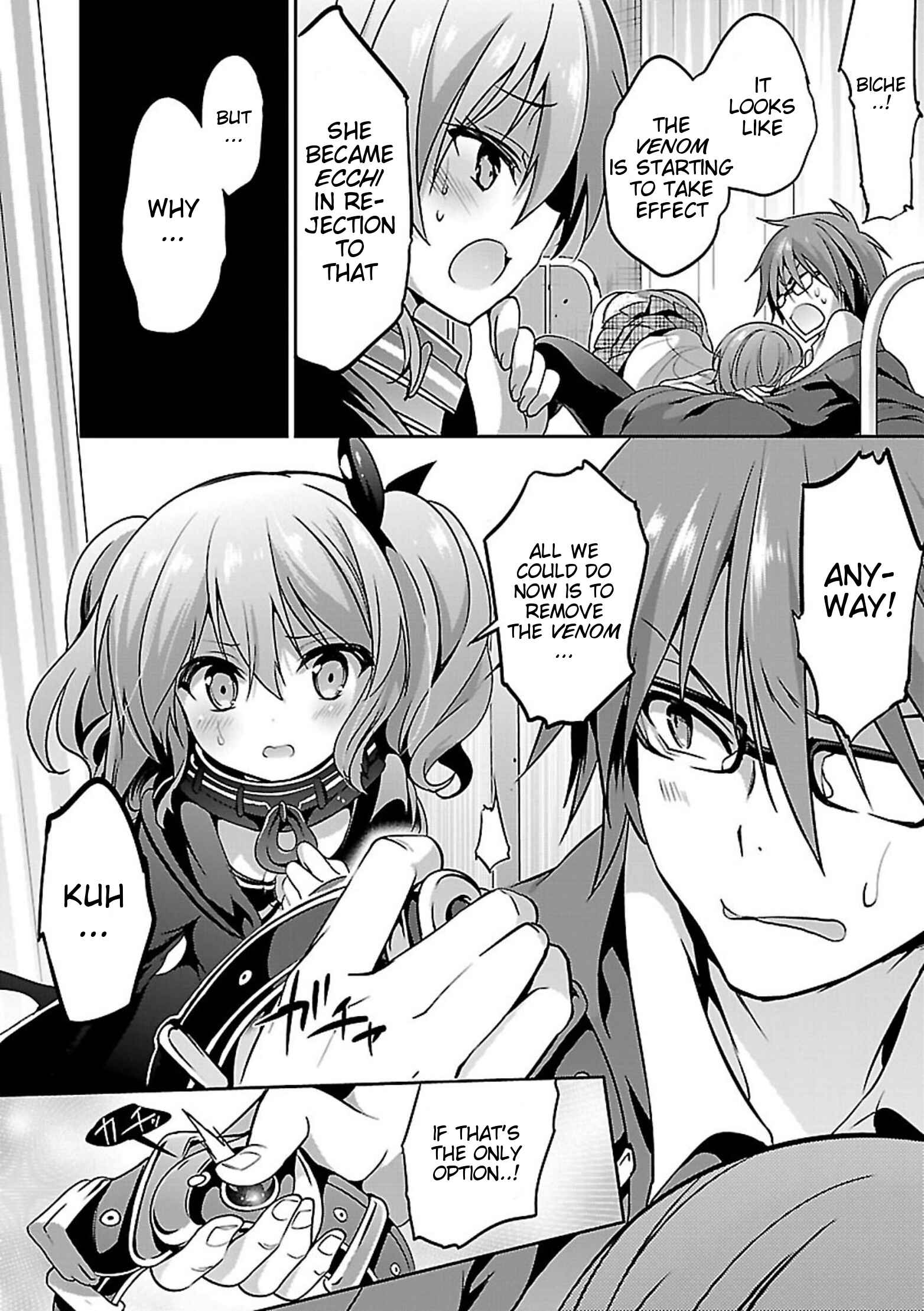 Page 21 Chapter 6 Oshioki X-Cute