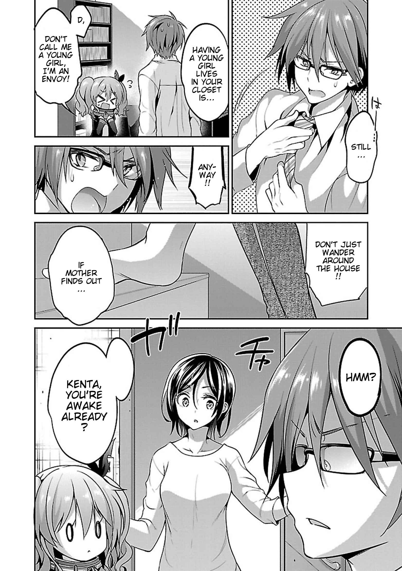Page 9 Chapter 6 Oshioki X-Cute
