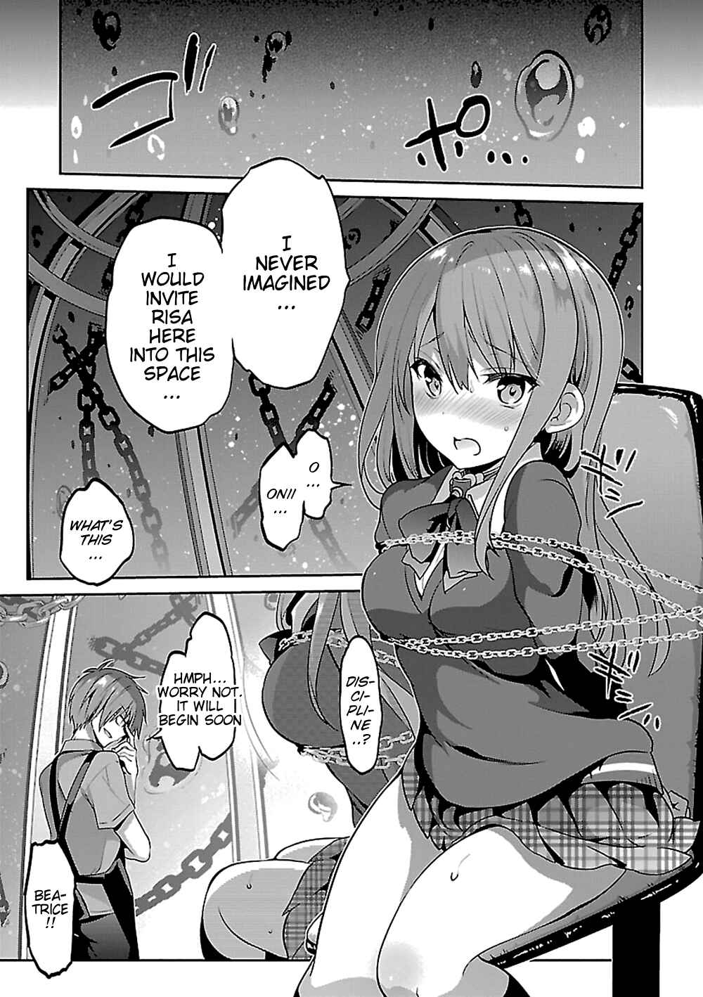 Page 14 Chapter 13 Oshioki X-Cute