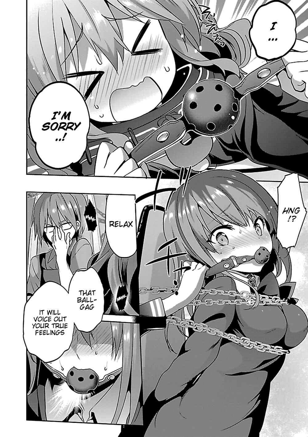 Page 15 Chapter 13 Oshioki X-Cute